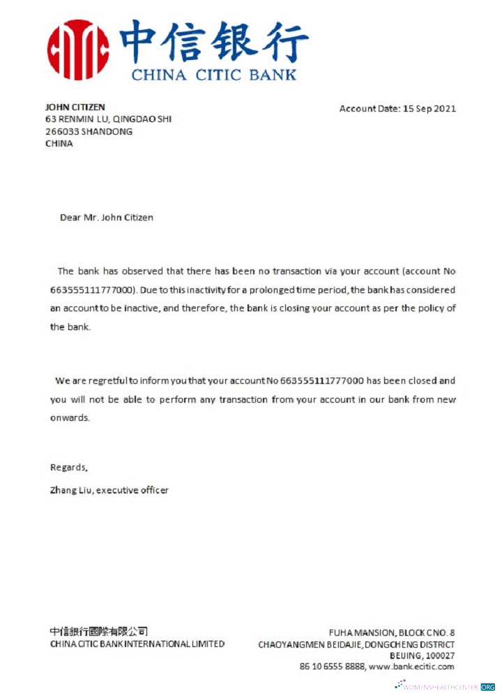 Download China Citic Bank closure reference Photoshop template